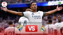 خلاصه بازی رئال مادرید 4-0 مالاگا
