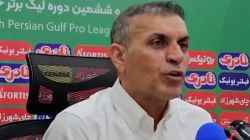 ویسی از هدایت ذوب آهن استعفا داد