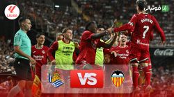 خلاصه بازی والنسیا 2-3 رئال سوسیداد