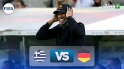 خلاصه بازی آلمان 0-1 یونان