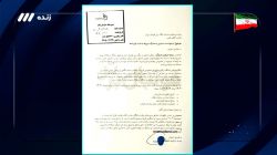 توضیحات میثاقی درباره شکایت اندونگ و کاریله از باشگاه استقلال