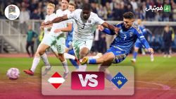 خلاصه بازی کوزوو 1-1 اتریش