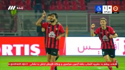گل اول تراکتور به استقلال (سیدمهدی حسینی)