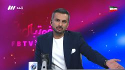 میثاقی: آقای وزیر، ورزشگاه آزادی جای عذرخواهی دارد