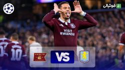 خلاصه بازی استون ویلا 3-1 وایکینگ