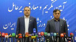 عکس یادگاری کادر مدیریتی و پیشکسوتان باشگاه استقلال
