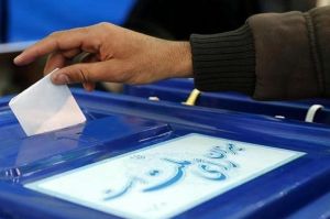 برگزاری انتخابات ریاستجمهوری دوره چهاردهم در روز ۸ تیر