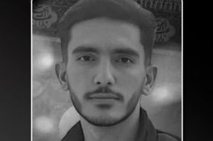 باشگاه استقلال با انتشار متنی شهادت علی مرادی را تسلیت گفت