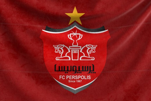 خبیری بازداشت معاون پرسپولیس صحت ندارد اشرف معاون اقتصادی پرسپولیس در باشگاه است