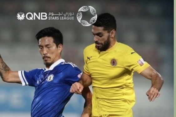 هفته نهم لیگ ستارگان قطر کریمی در ترکیب قطر اس سی مقابل السیلیه