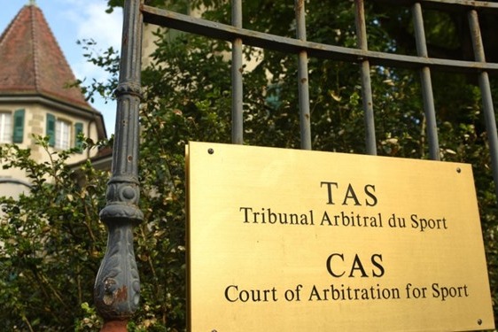 تعویق 5 روزه جلسه شکایت ایران از AFC دادگاه CAS با درخواست دوم کنفدراسیون فوتبال آسیا مخالفت کرد