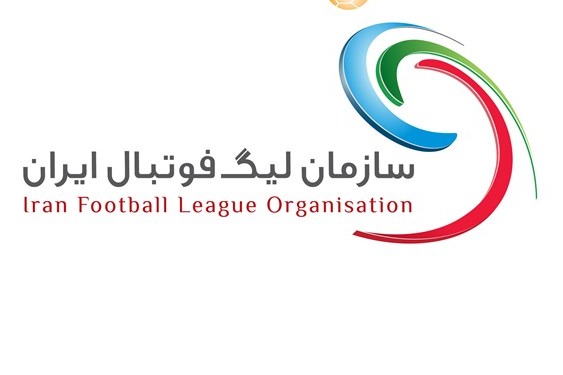 سازمان لیگ درخواستی برای جلسه با هیچ باشگاهی نداشتهایم
