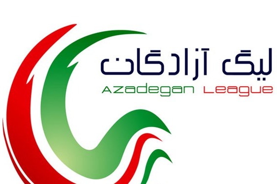 لیگ دسته اول فوتبال مس رفسنجان لیگ برتری شد شکست ملوان مقابل رایکا