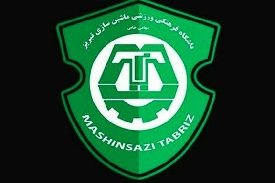 چه کسی پاسخگوی شرایط ماشین سازی است قربانی اول پنجره را باز کنید مالک جدید در باشگاه قفل است و اسناد را نمیدهند