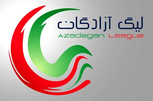 سه امتیاز منفی برای سه تیم لیگ دسته اولی