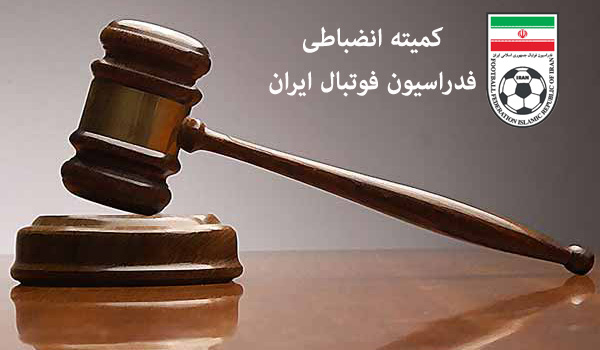 5جلسه محرومیت برای مدیر استقلال خوزستان فولاد جریمه شد