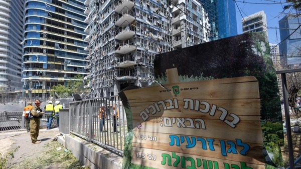 صهیونیستها موشکهای ایران ۲۸ میلیارد دلار خسارت زدند