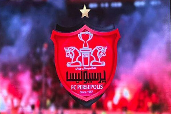 واکنش پرسپولیس به انتشار اسناد محرمانه؛ سیستمهای باشگاه هک نشده است