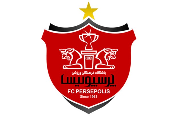 پنج چهره مشهور مدیریتی سابق طلبکار جنجالی باشگاه پرسپولیس عکس