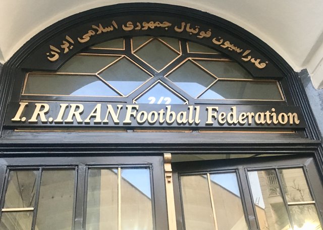 حل مشکل حساب فدراسیون و سازمان لیگ فوتبال در روزهای آینده