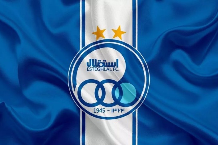 پاسخ باشگاه استقلال به کنایه باشگاه پرسپولیس رییس قبلی فدراسیون فوتبال، ۱۰ میلیارد تومان به پرسپولیس کمک کرد