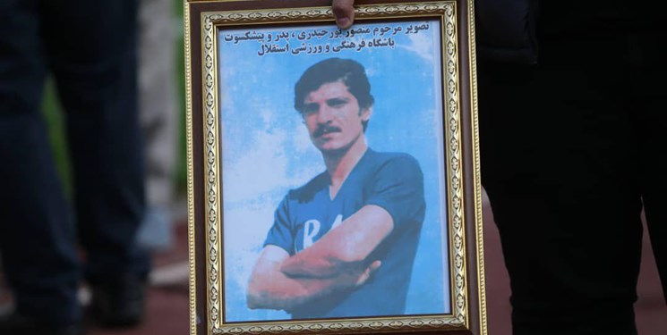 علی پورحیدری از استراماچونی ممنونم که در یادبود پدرم شرکت کرد