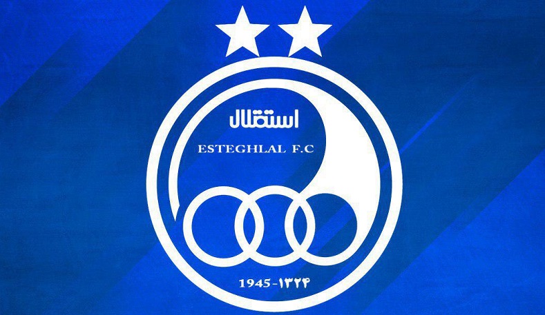 هیئت مدیره استقلال خود را ممنوع المصاحبه کرد