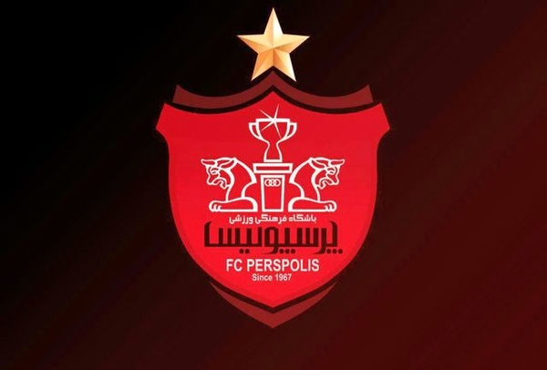 بازنشستگان باشگاه پرسپولیس در محل کار خود حاضر شدند