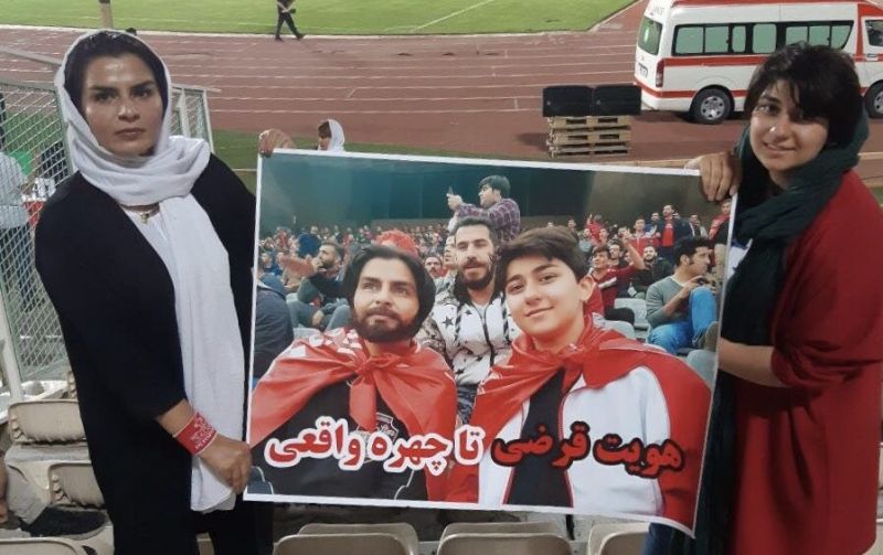 اخاذی بوقچیها از دختران پسرنما