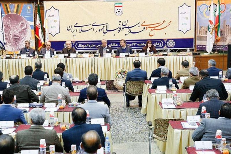 گزارش روز؛ جناحهای اصلی در انتخابات فدراسیون فوتبال