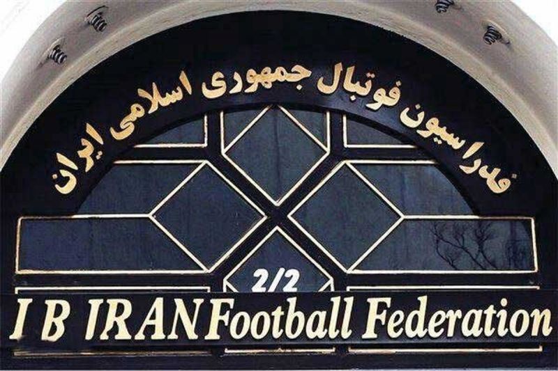 بیتوجهی به ماده ۲۱ آییننامه انضباطی توسط رئیس کمیته استیناف فدراسیون فوتبال