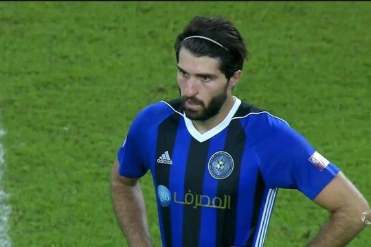 آسیب دیدگی انصاری فرد جدی است