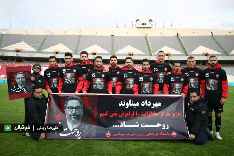 شوک به کاروان پرسپولیس در تبریز