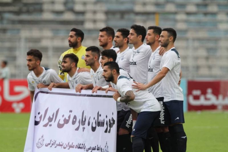 ملوانی ها برای صعود به نیمه نهایی جام حذفی پاداش گرفتند
