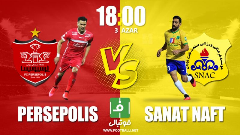 پیشبازی پرسپولیس – صنعت نفت/ سه امتیاز واجبتر از نان شب برای قرمزها