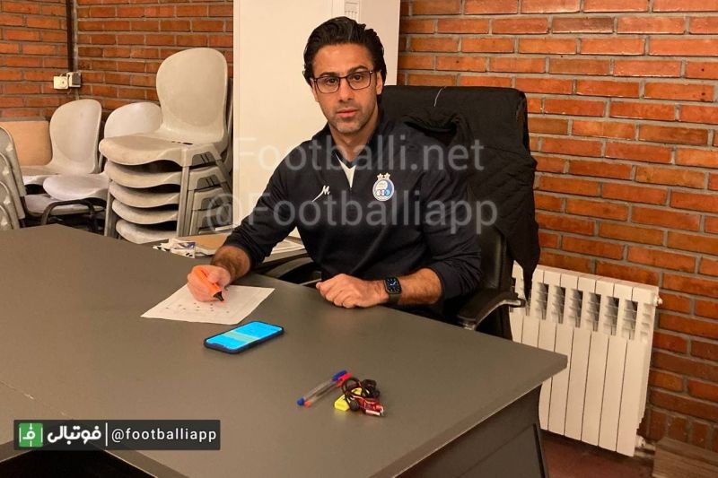مجیدی از کنفرانس خبری به جلسه فنی رفت