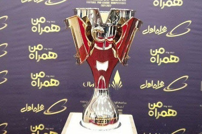 ناهماهنگی به اوج رسید؛ اتفاق عجیب برای جام قهرمانی استقلال در ورزشگاه آزادی!