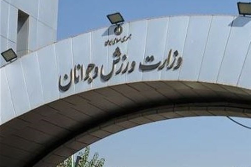 پیگیری صادر نشدن ویزای ورزشکاران ایرانی در مجامع بینالمللی