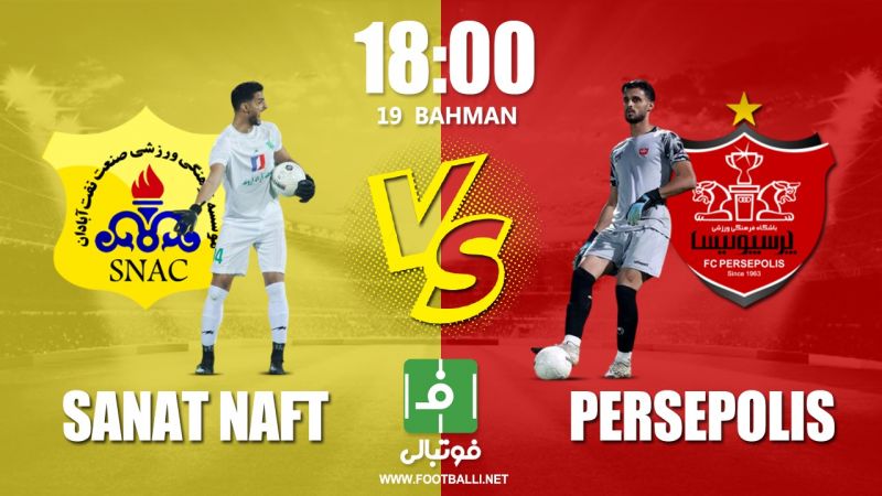 پیشبازی صنعت نفت آبادان – پرسپولیس/ عملیات بازگشت به صدر در آبادان