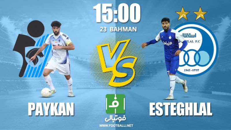 پیشبازی پیکان – استقلال/ آبیها مقابل رونالدو!