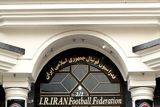 آئیننامههای مجوز حرفهای در هیأت رئیسه تصویب شد