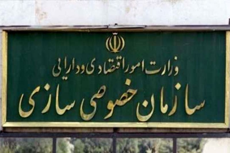 هیئت مدیره جدید استقلال نیامده کولاک میکند