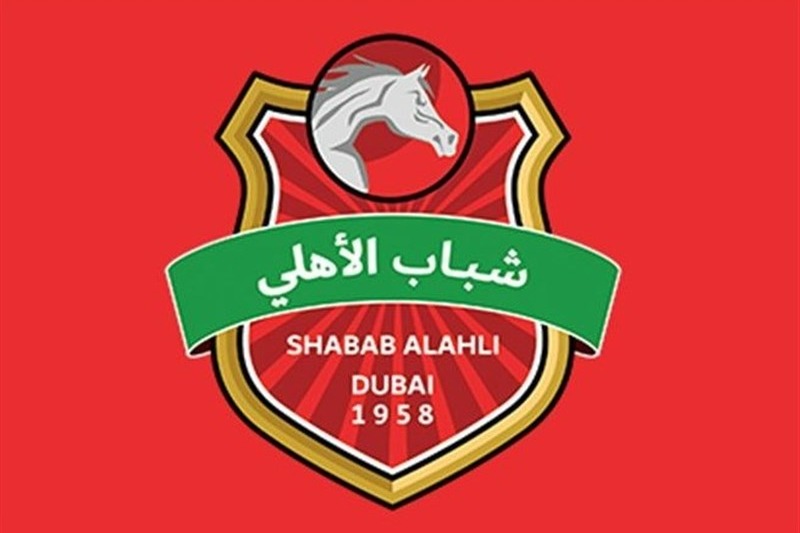 باشگاه شباب الاهلی امارات از استقلالیها جریمه نگرفت
