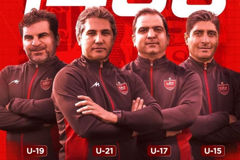 معرفی سرمربیان تیمهای رده پایه باشگاه پرسپولیس