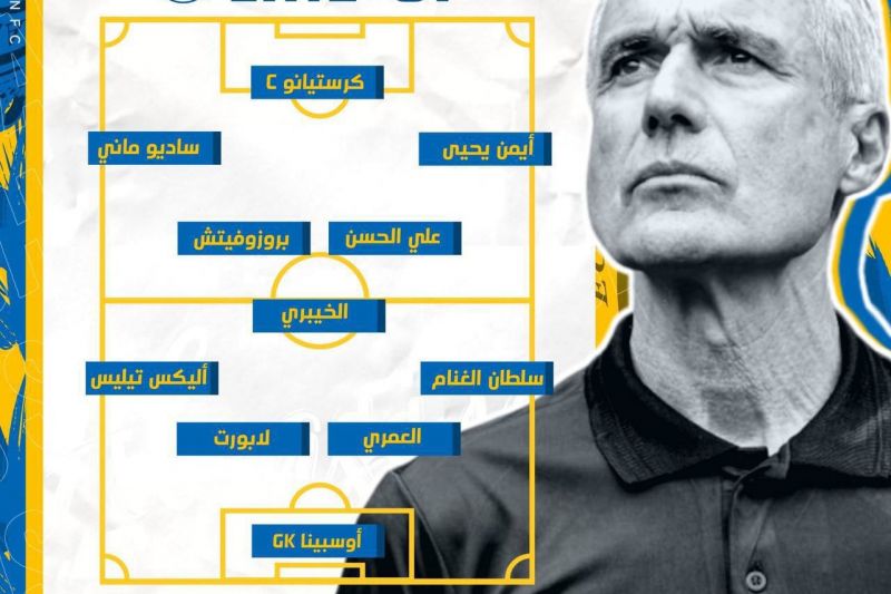 ترکیب النصر مقابل الاخدود با حضور رونالدو