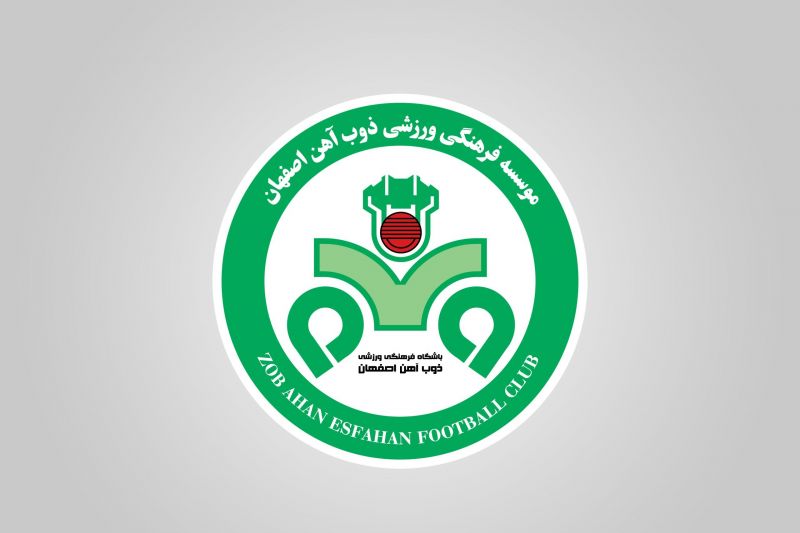 گزارش تسنیم/ ذوبآهن قسط روی قسط میگذارد!