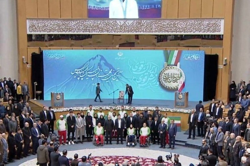 تجلیل رئیس جمهور از مدالآوران المپیک و پارالمپیک ۲۰۲۴ پاریس