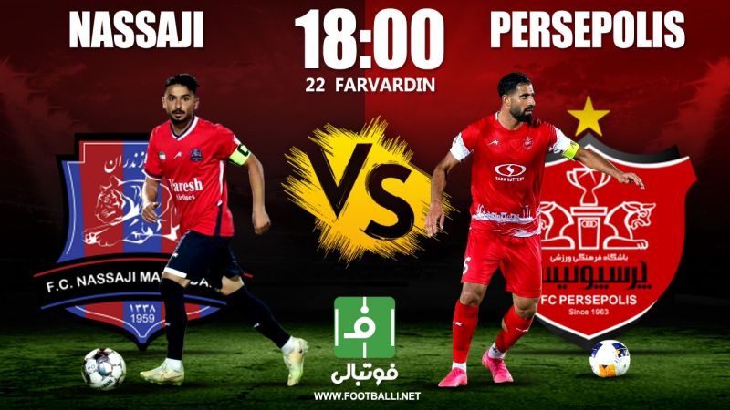پیشبازی نساجی - پرسپولیس/ دو راهی سقوط و آسیا در قائمشهر!