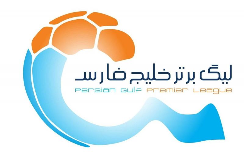 تیمها با نماد خلیج فارس در هفته پایانی به میدان میآیند