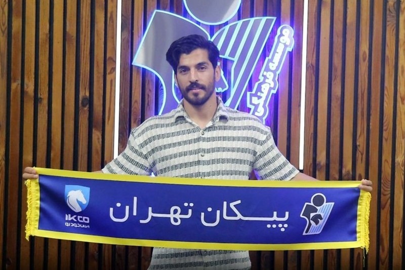 فرید امیری به پیکان پیوست